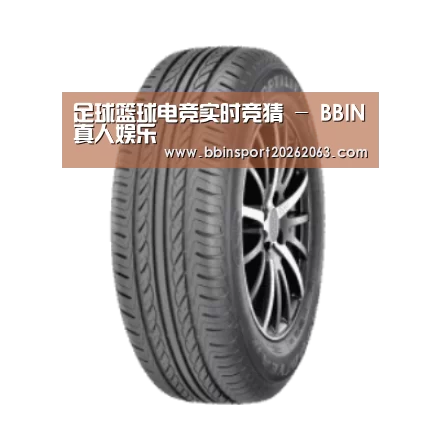 BBIN赛事产品名称六