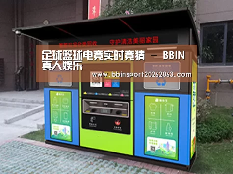 产品名称一