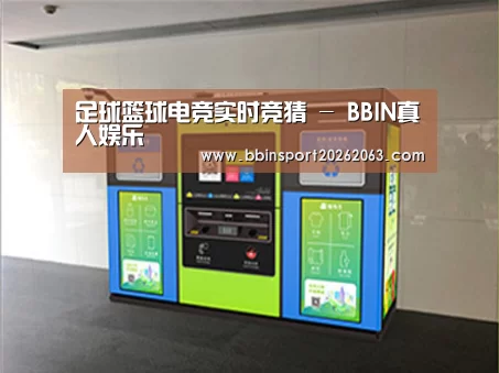 产品名称四