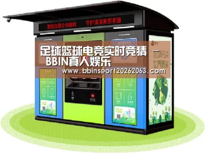 成功案例标题三