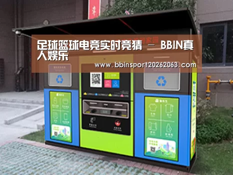成功案例标题一