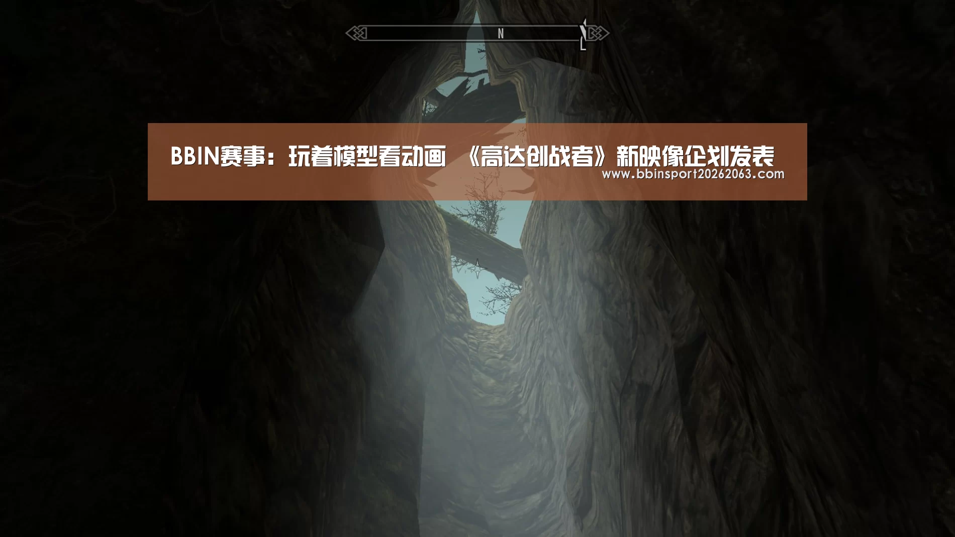 BBIN视讯
